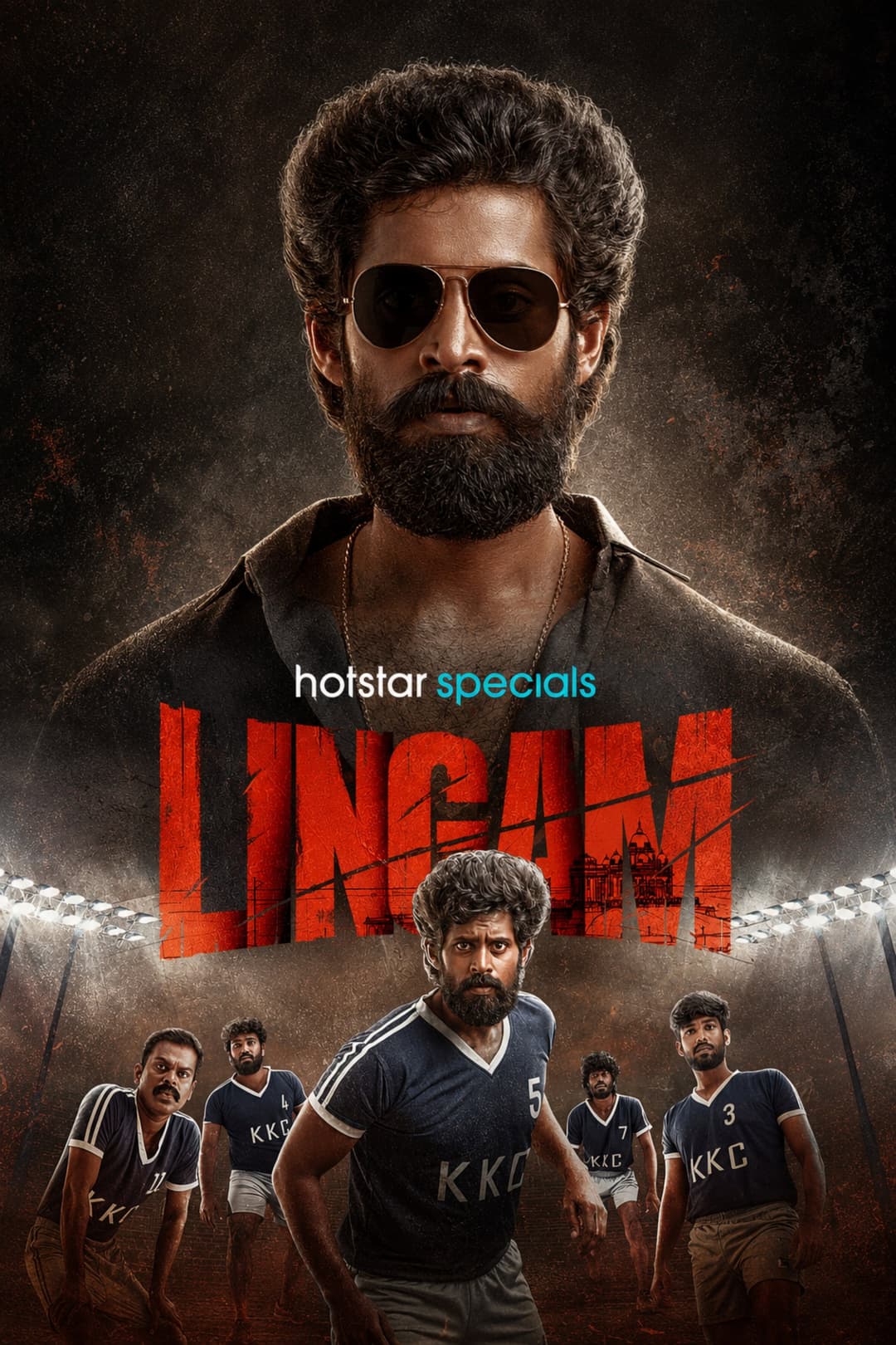 Poster di லிங்கம்