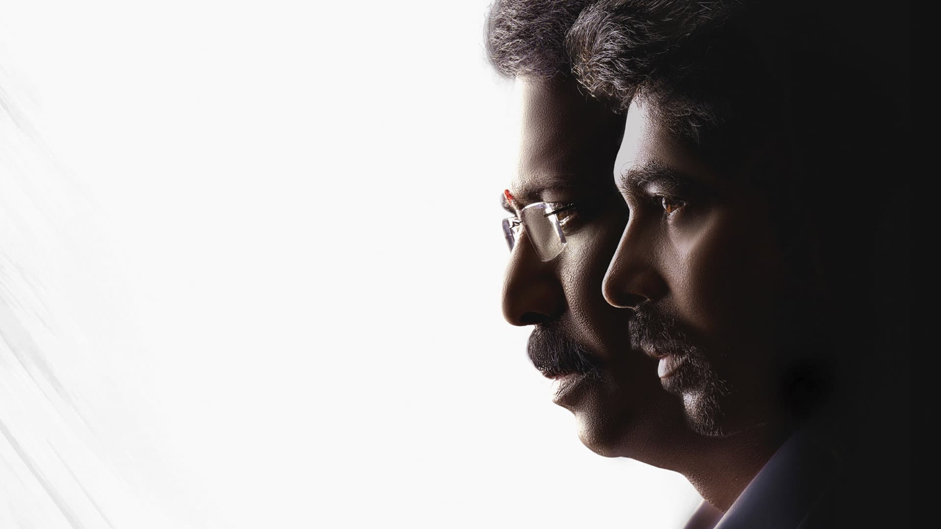 రామం రాఘవం - immagine