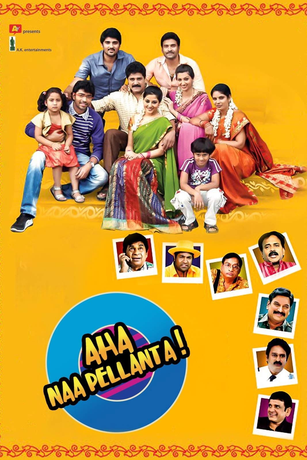 Poster di Aha Naa Pellanta