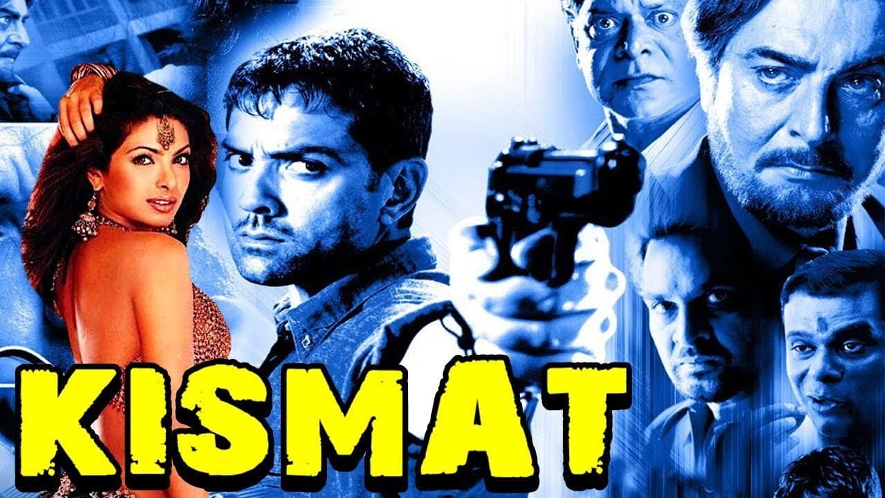 Kismat - immagine