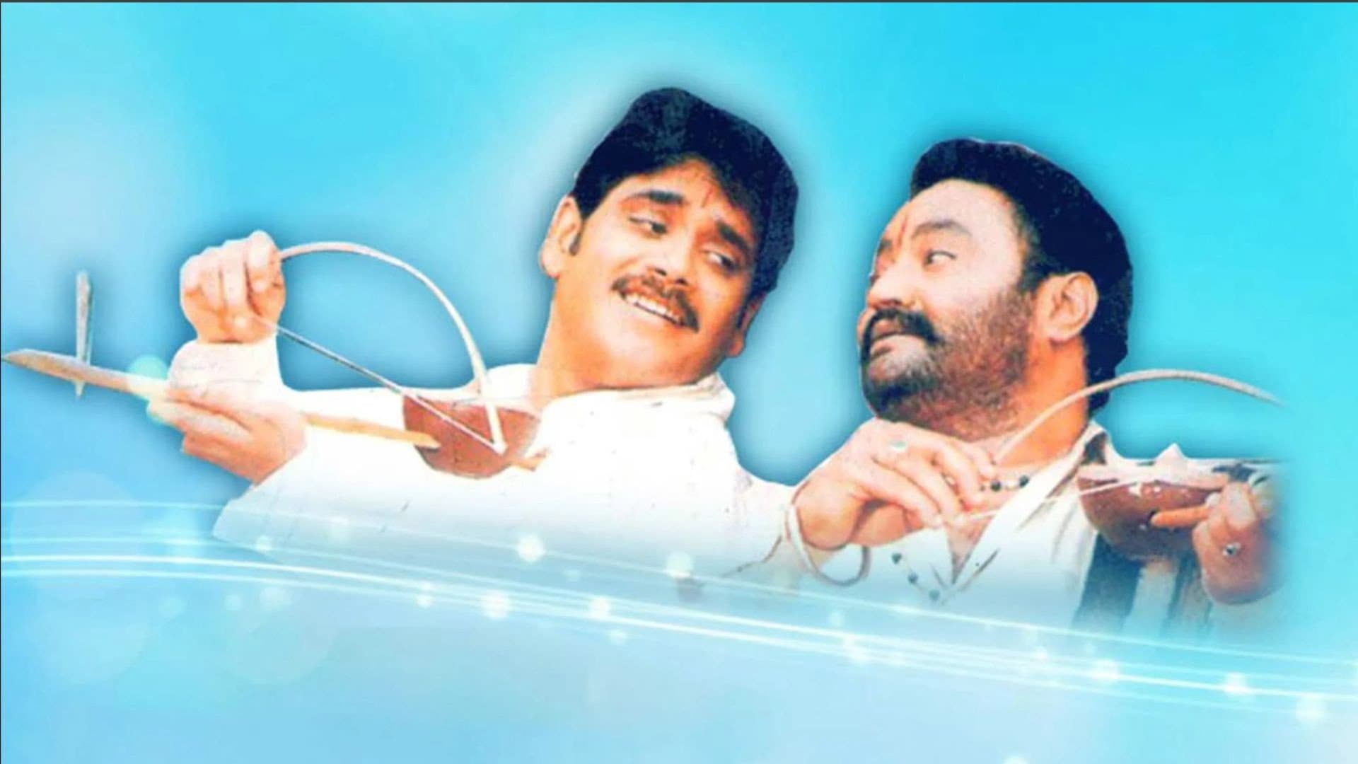 Seetharama Raju - immagine