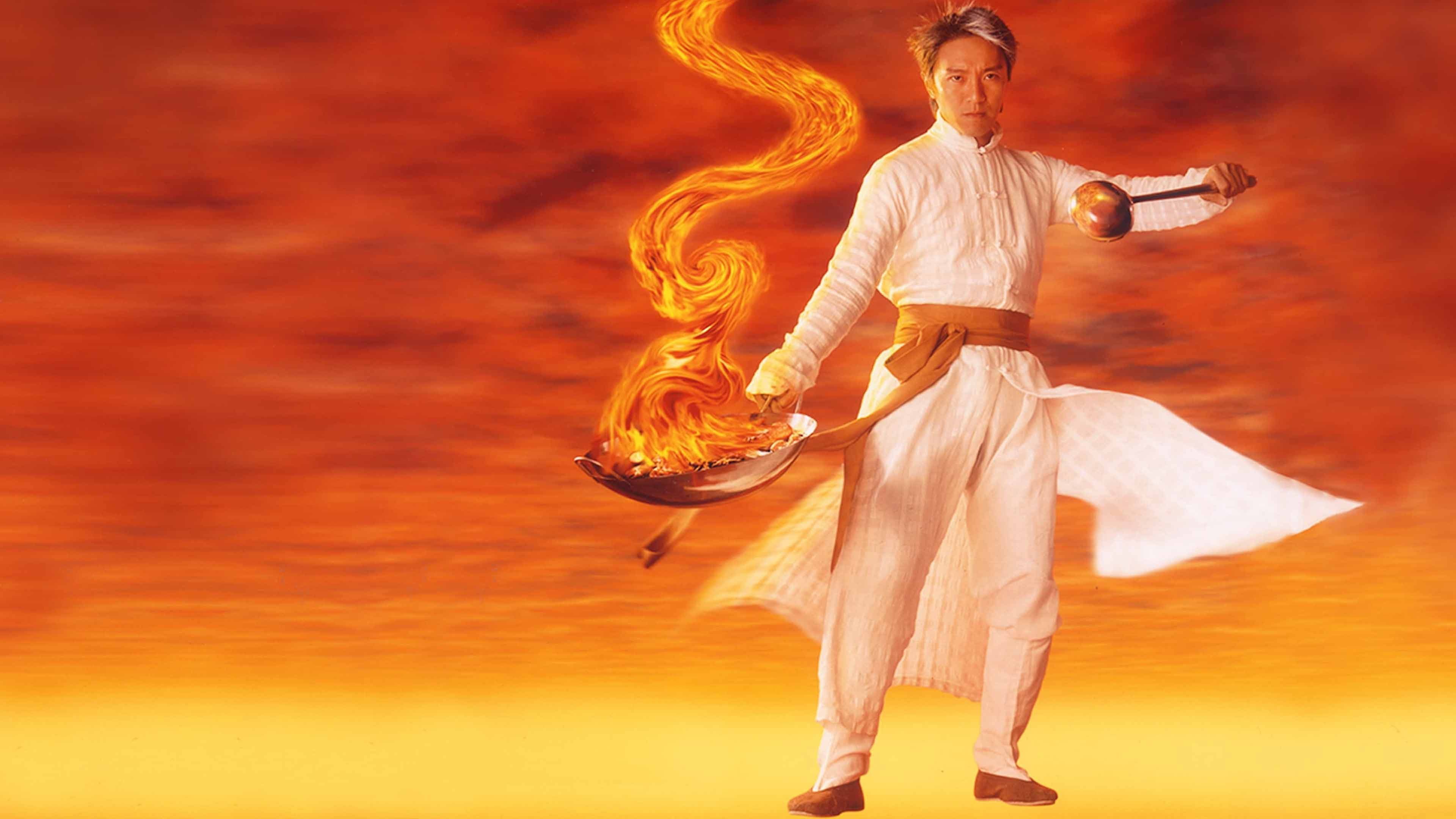The God of Cookery - immagine
