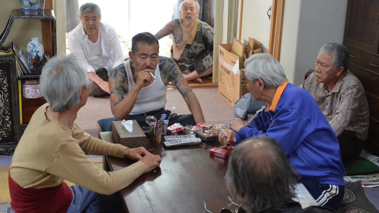 Ryuzo and the Seven Henchmen - immagine