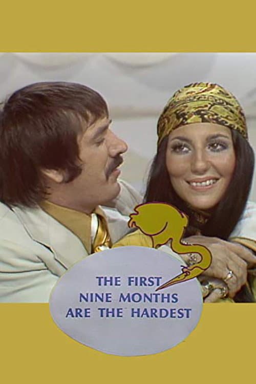 Poster di The First Nine Months Are the Hardest