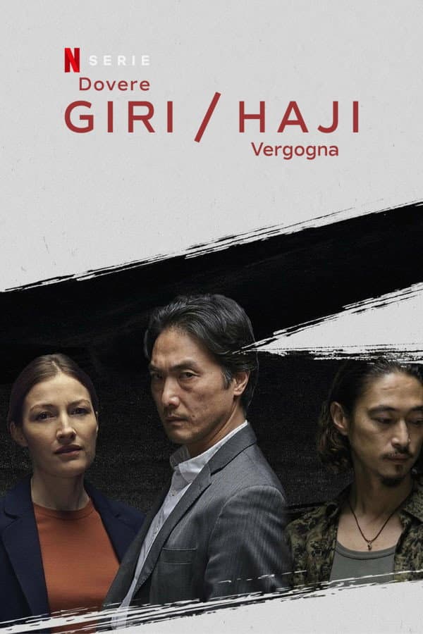Poster di Giri / Haji - Dovere / Vergogna
