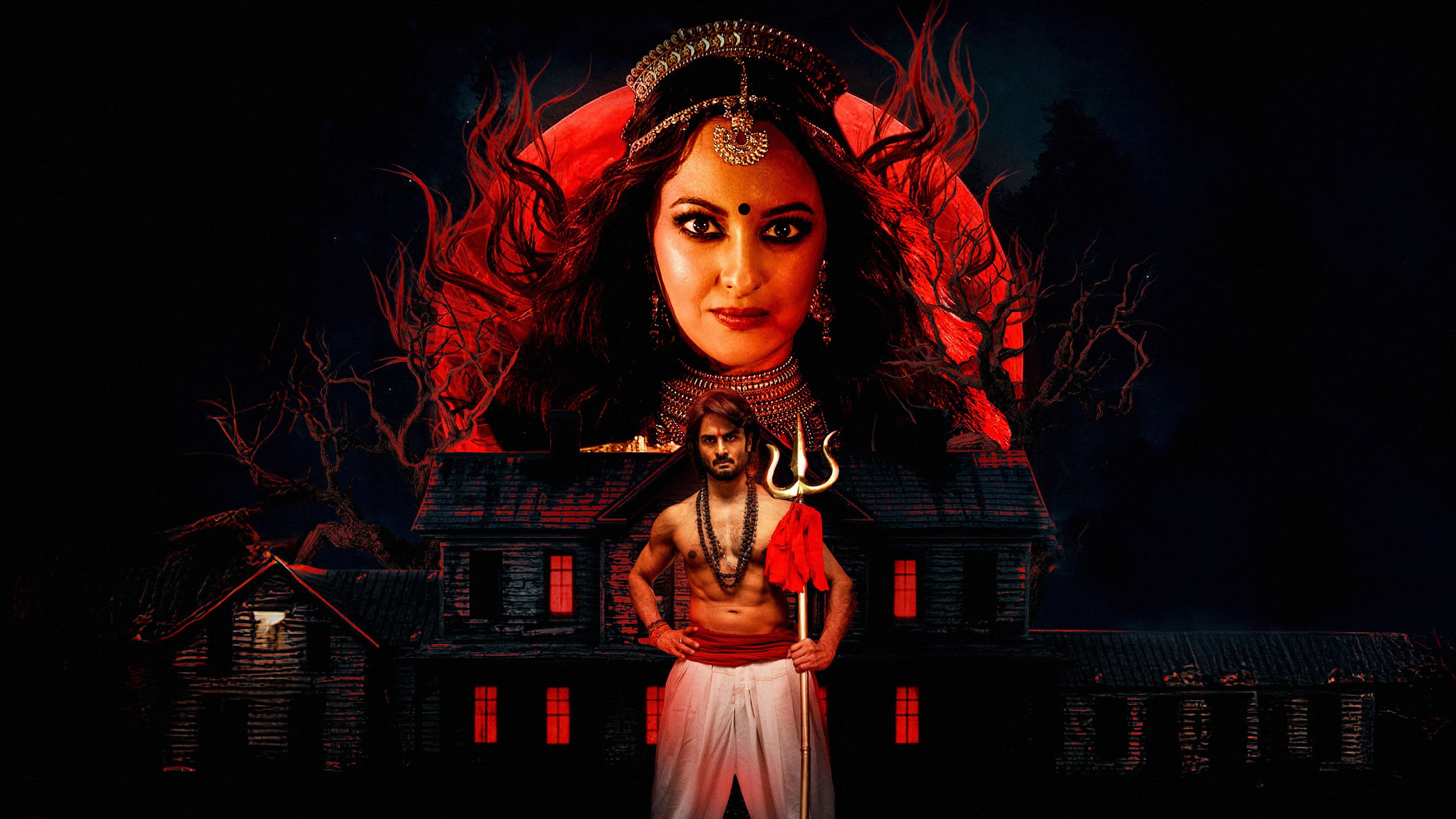 జటాధర - immagine