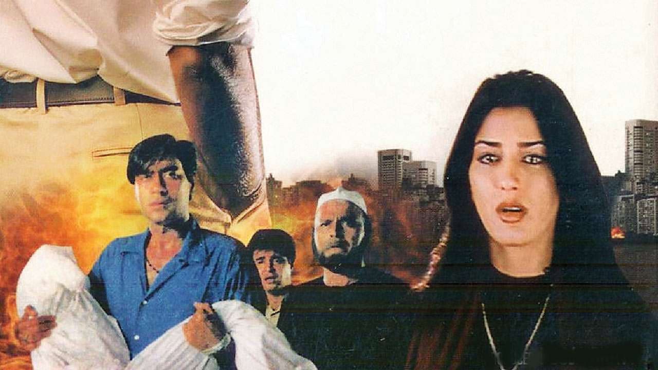 Zakhm - immagine
