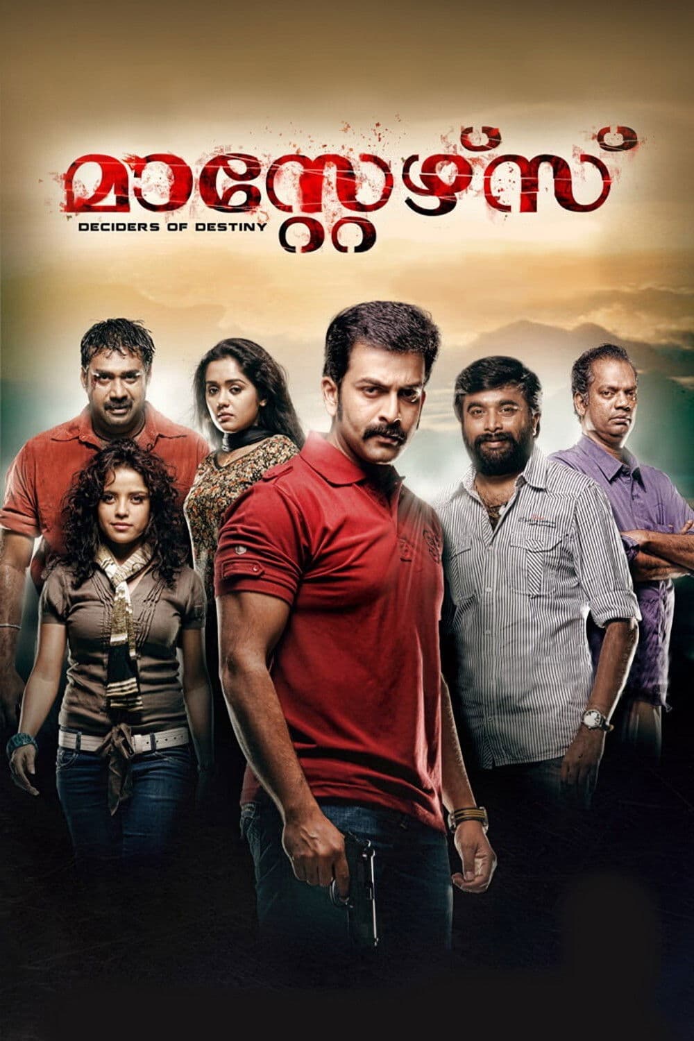Poster di Masters