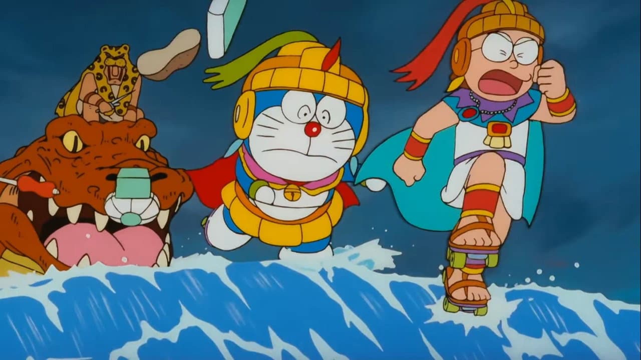 Doraemon: Nobita no taiyō ō densetsu - immagine