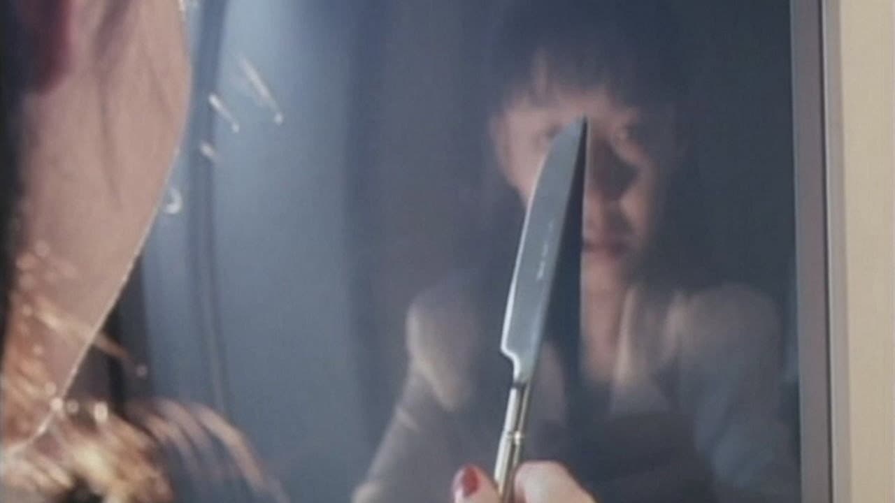 Pervert Ward: S&M Clinic - immagine