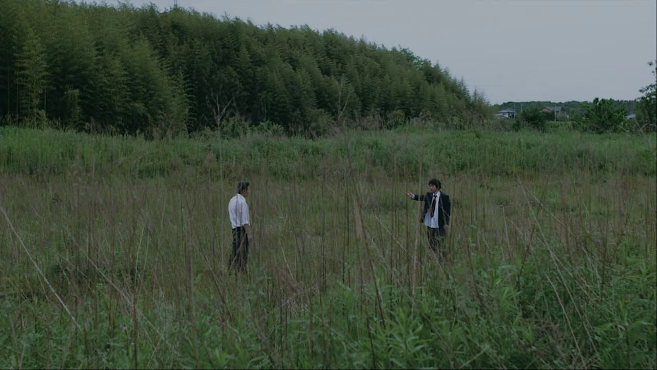 不気味なものの肌に触れる - immagine