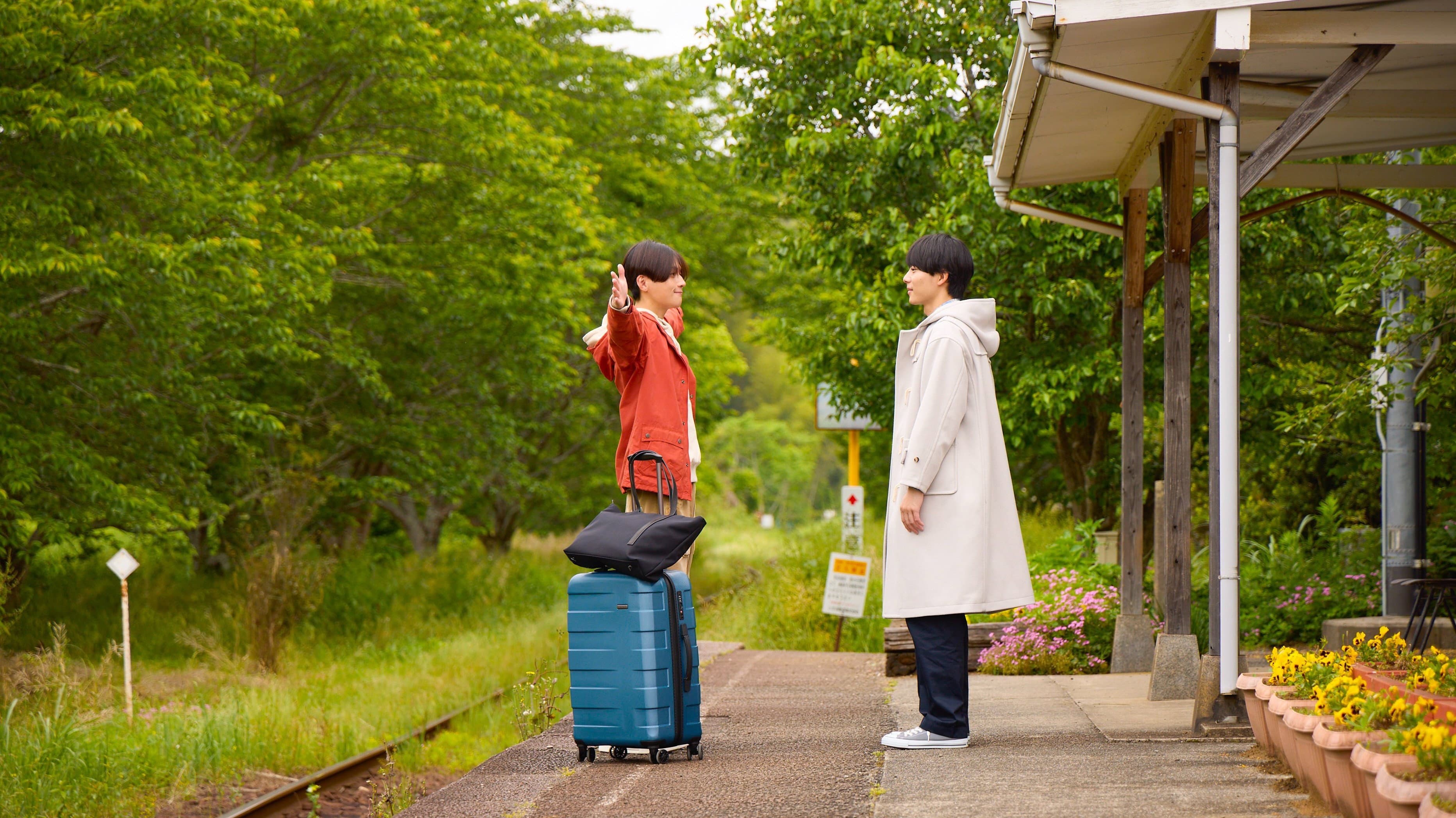 僕らは人生で一回だけ魔法が使える - immagine