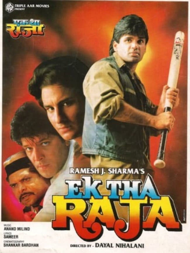 Poster di Ek Tha Raja