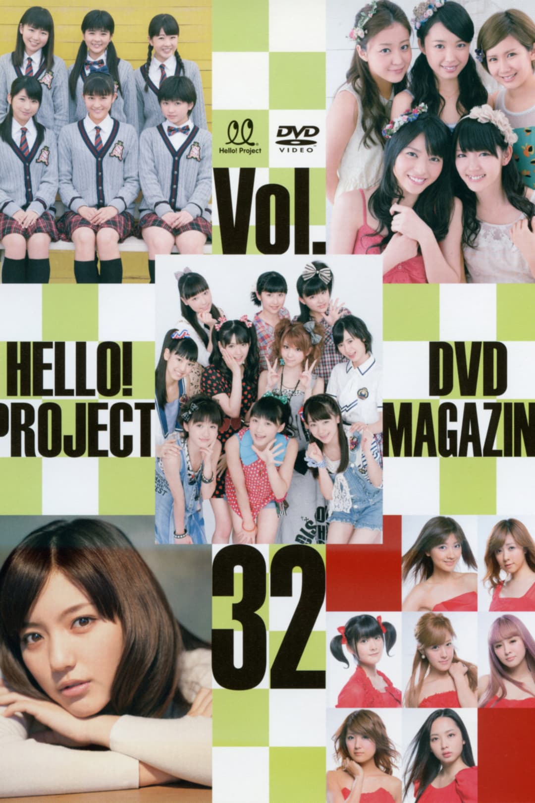 Poster di Hello! Project DVD Magazine Vol.32