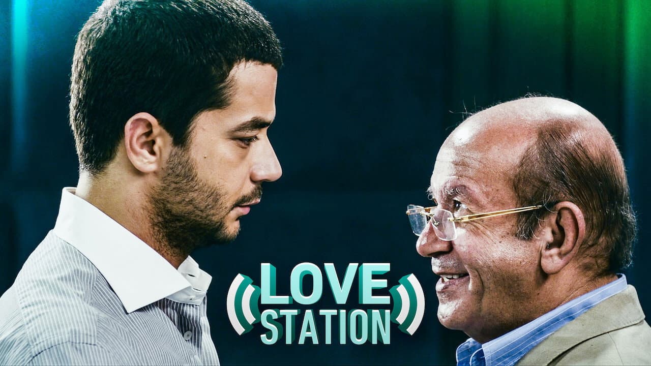 Love Station - immagine