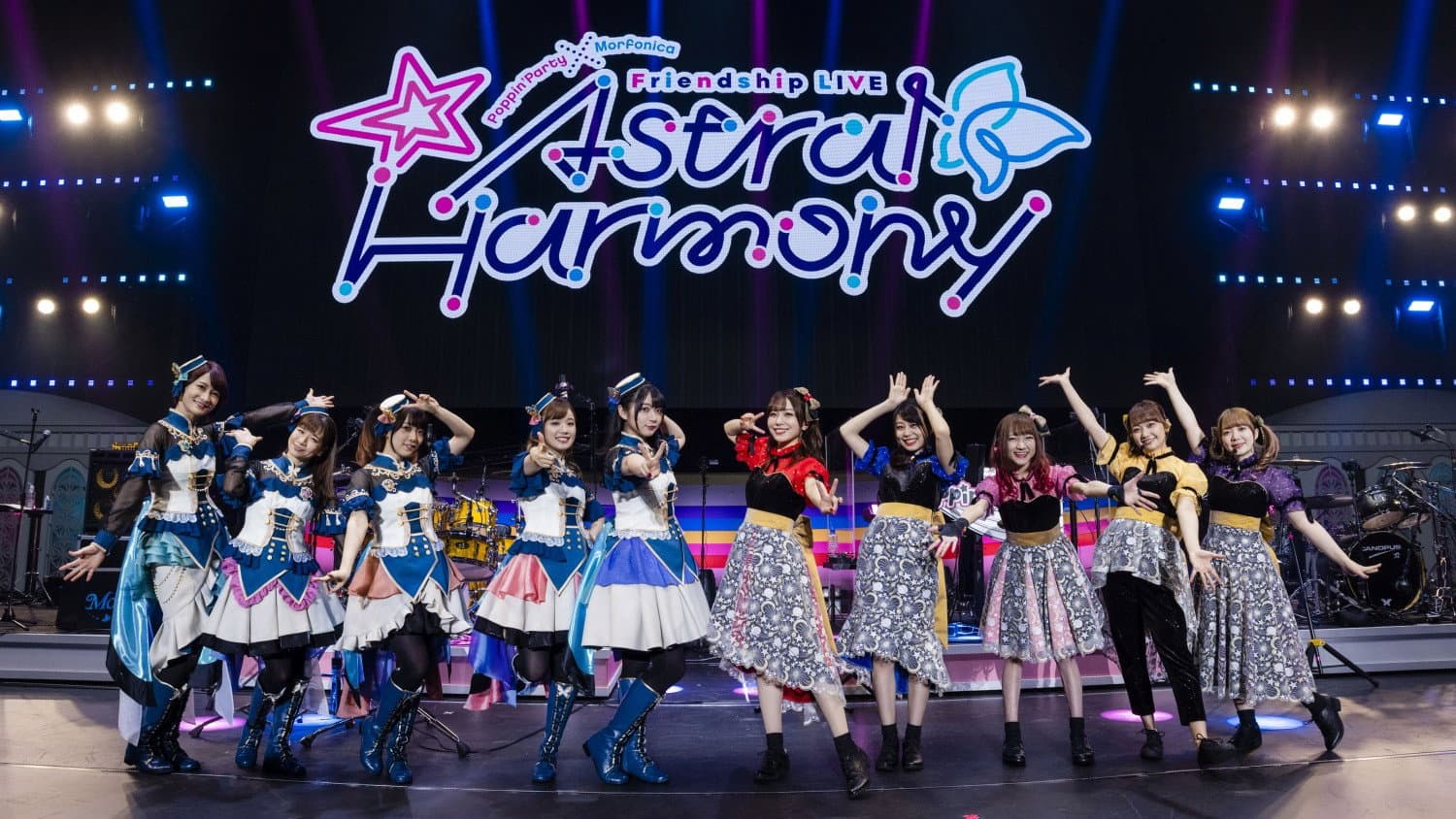 Poppin'Party×Morfonica Friendship LIVE「Astral Harmony」 - immagine