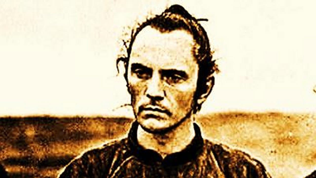 Hu-Man - immagine