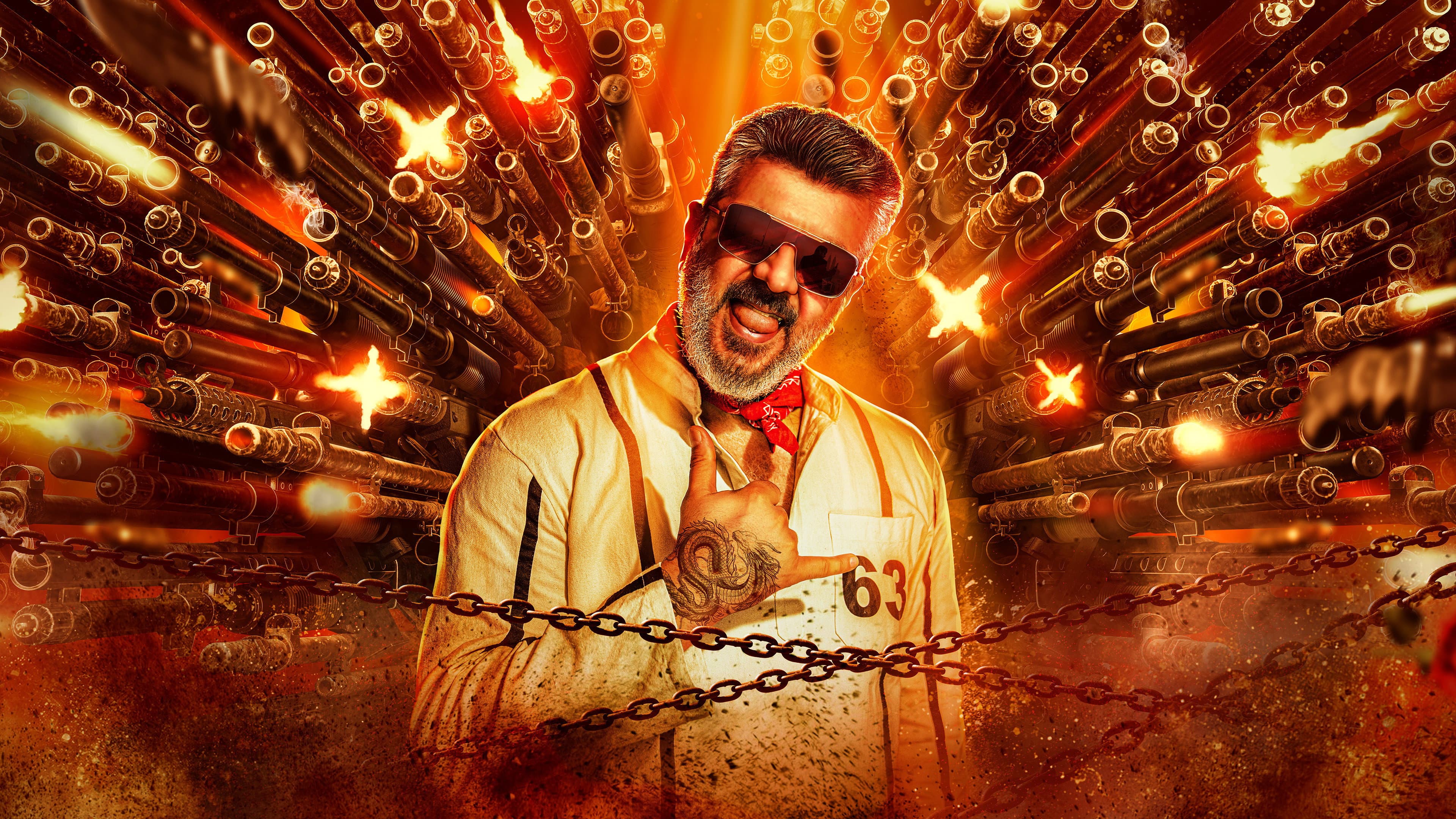 குட் பேட் அக்லி - immagine