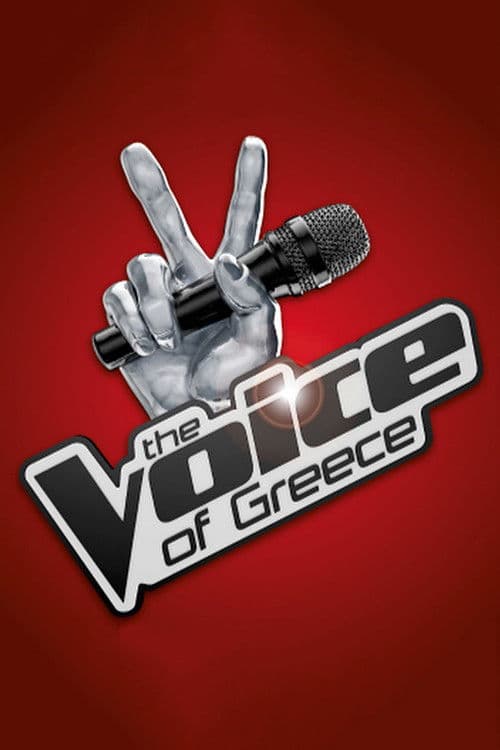 Poster di The Voice of Greece