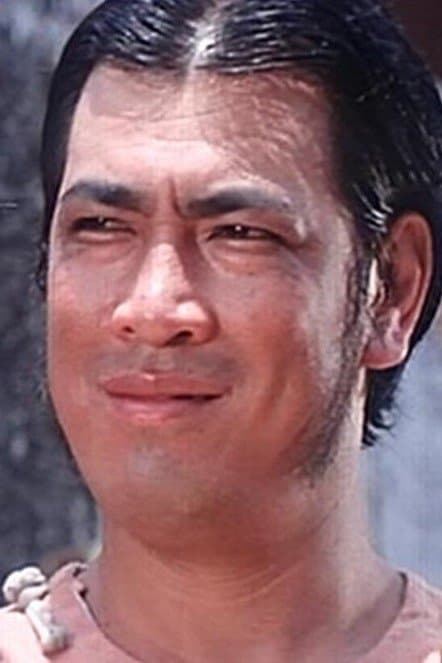 成運安