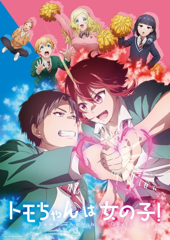 Poster di Tomo-chan Is a Girl!