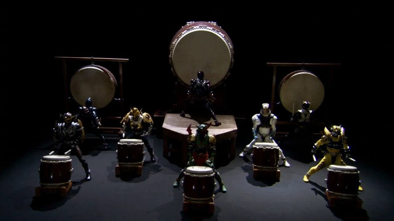劇場版　仮面ライダー響鬼と７人の戦鬼 - immagine