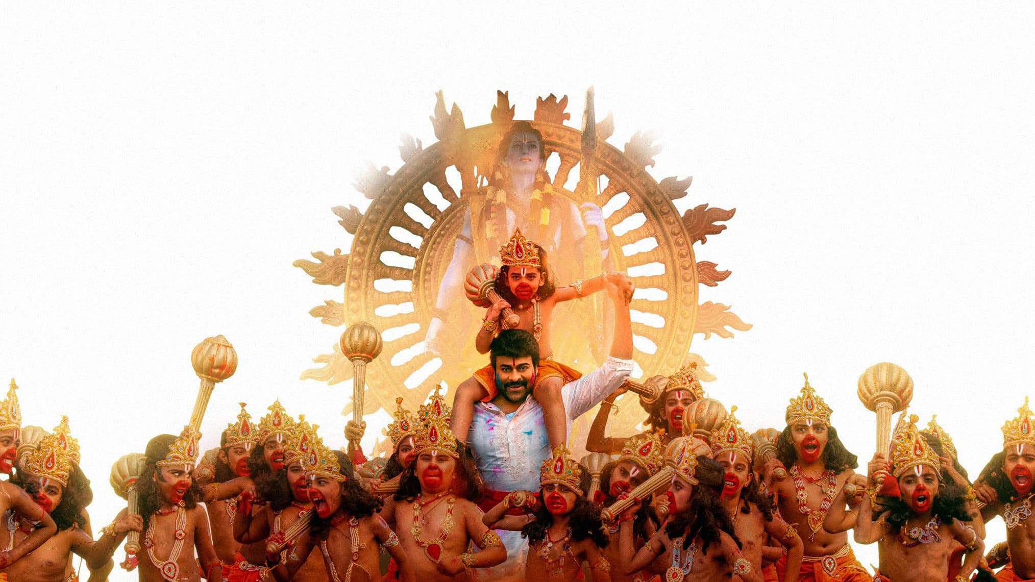 విశ్వంభర - immagine
