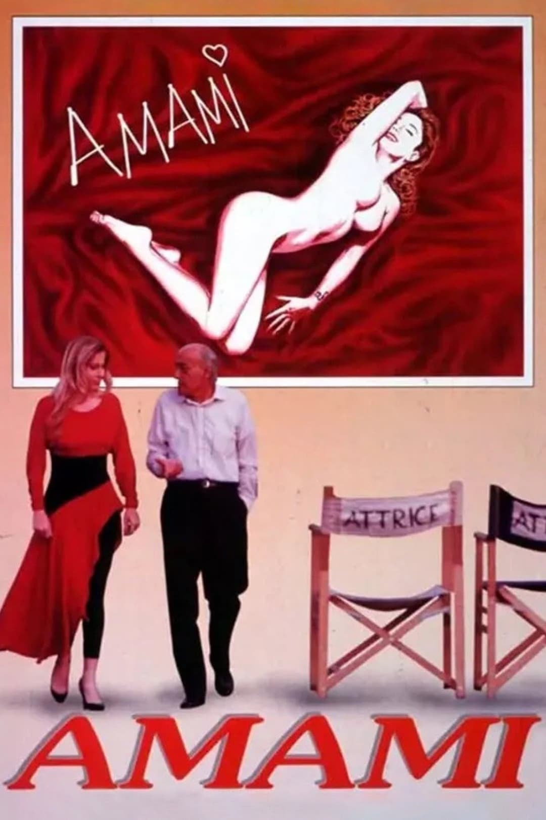 Poster di Amami