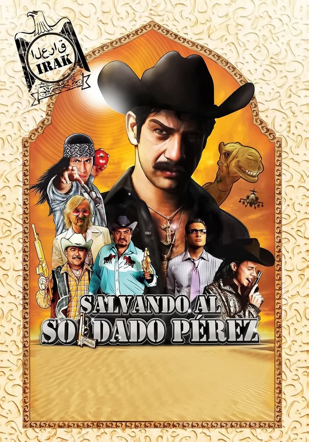 Poster di Salvando al Soldado Pérez
