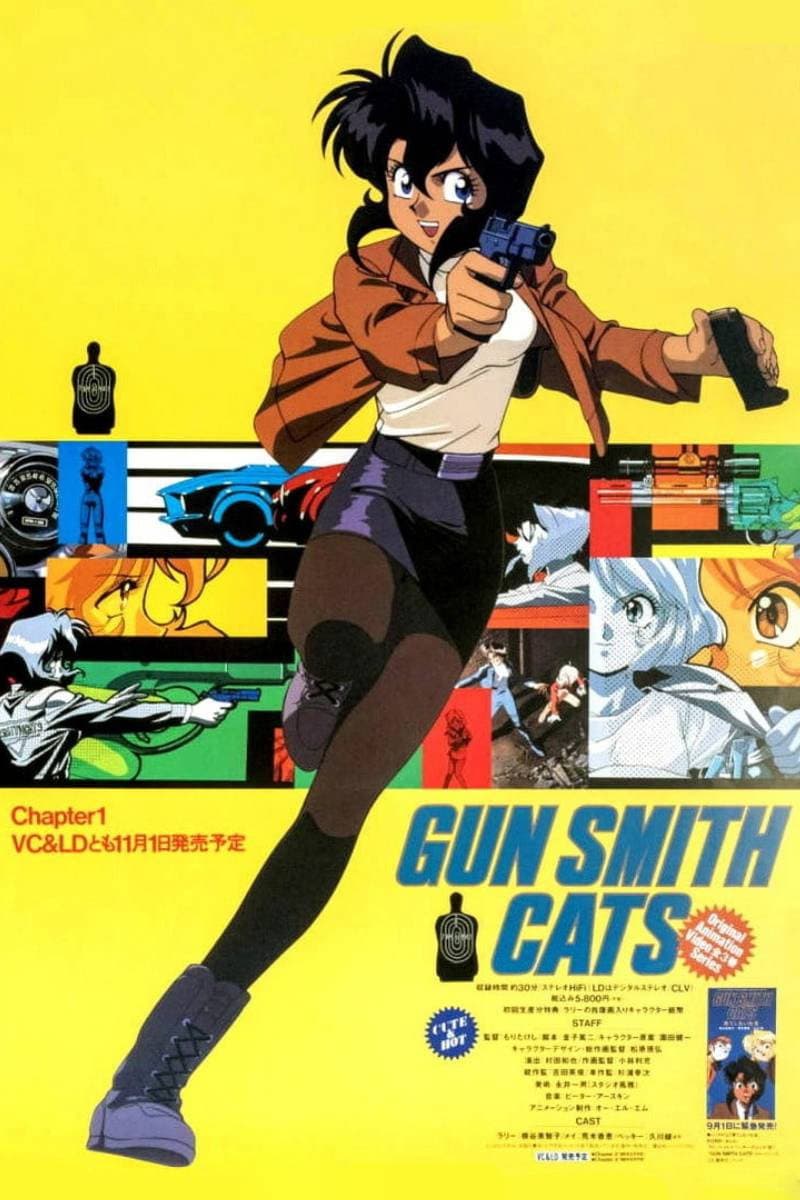 Poster di Gun Smith Cats