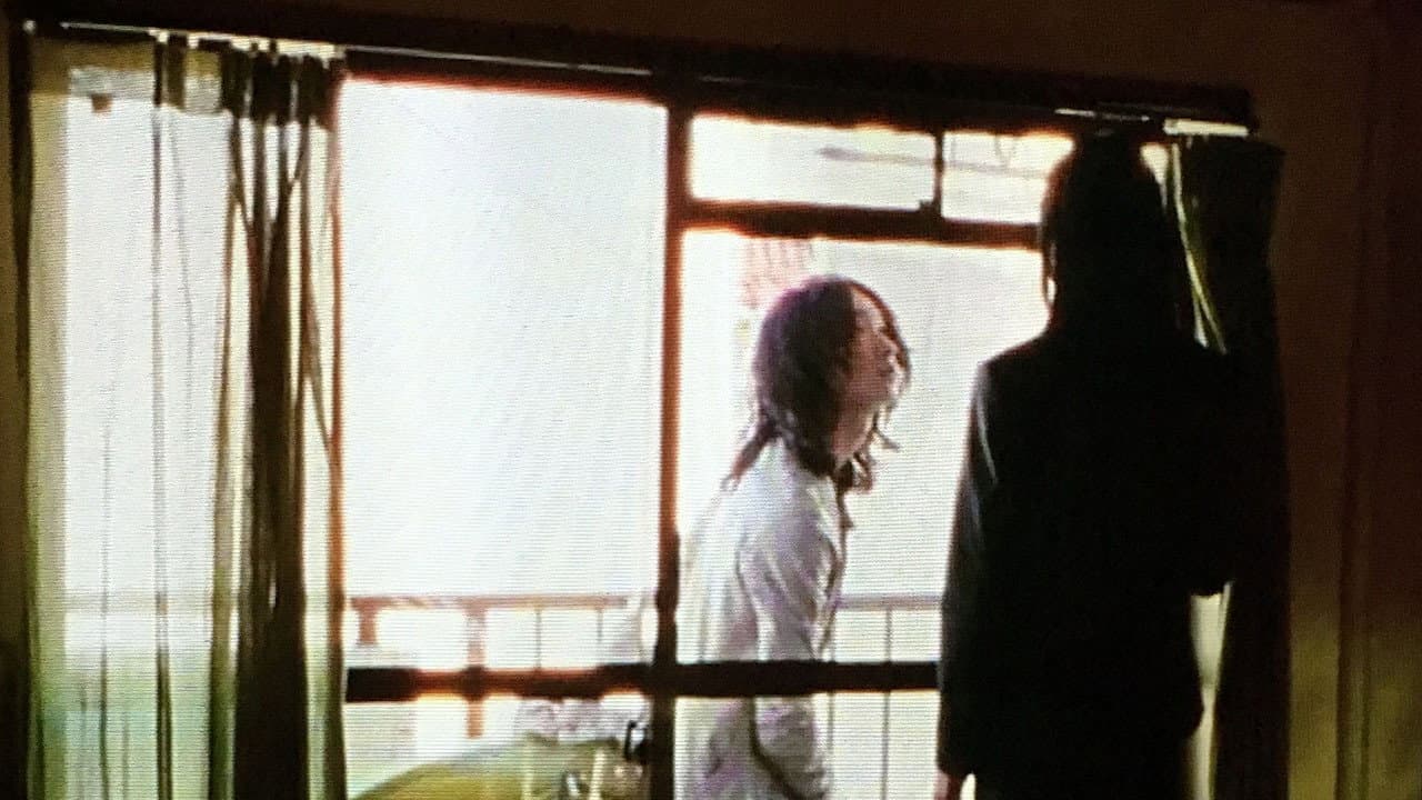孤独な惑星 - immagine