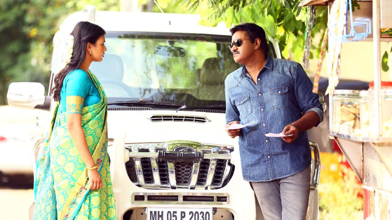 గీత - immagine