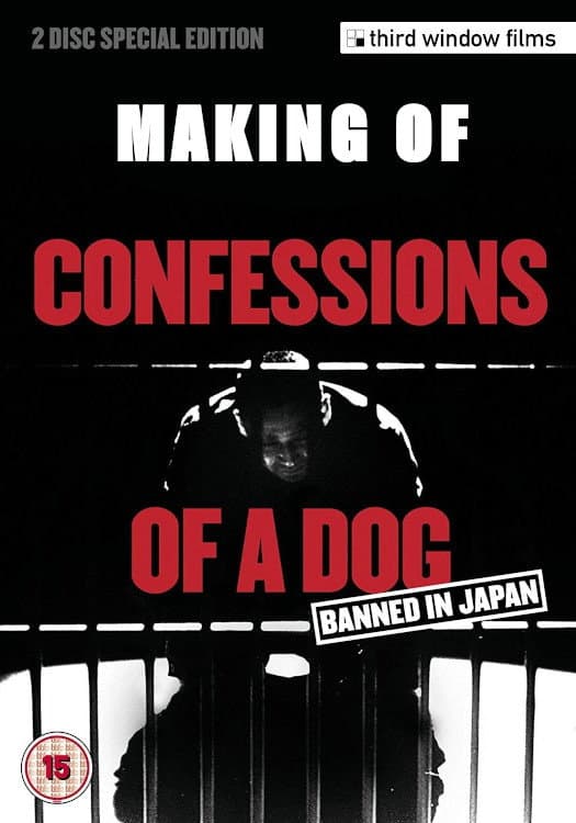 Poster di Making of Confessions of a Dog