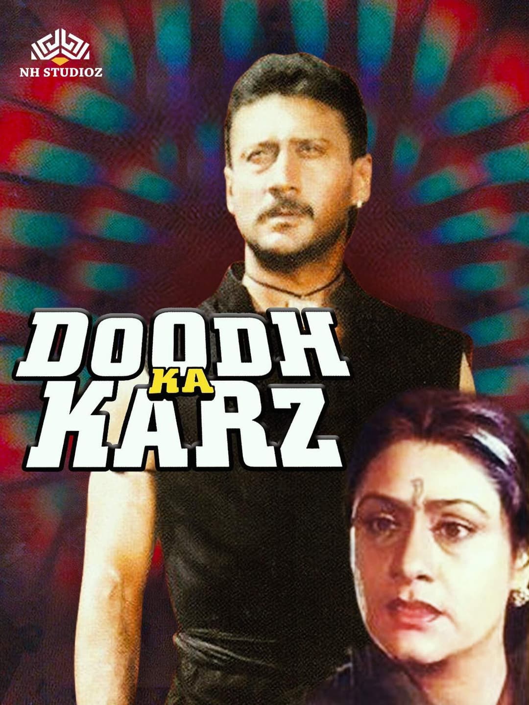 Poster di Doodh Ka Karz