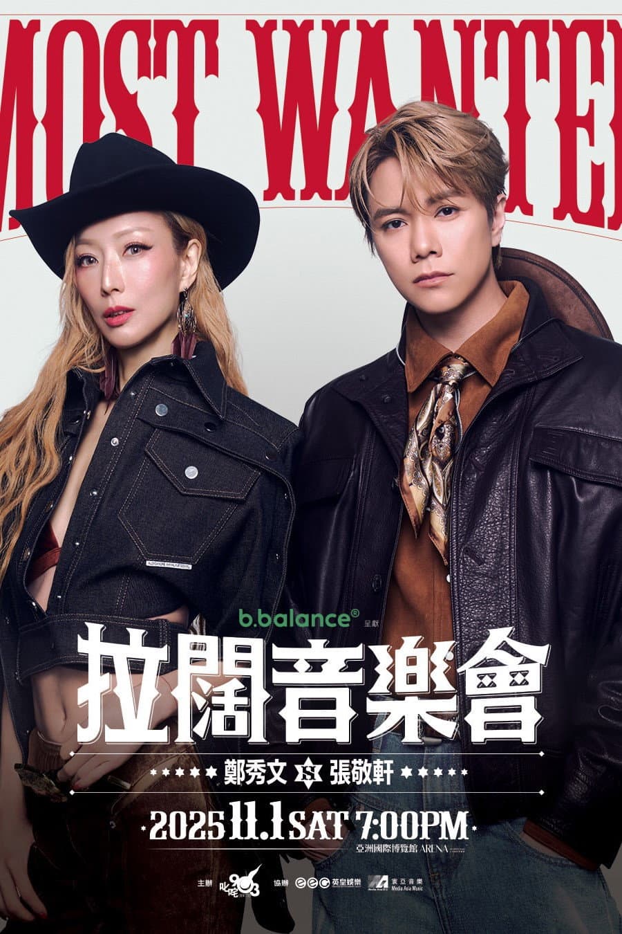 Poster di 拉闊音樂會 Most Wanted 鄭秀文x張敬軒