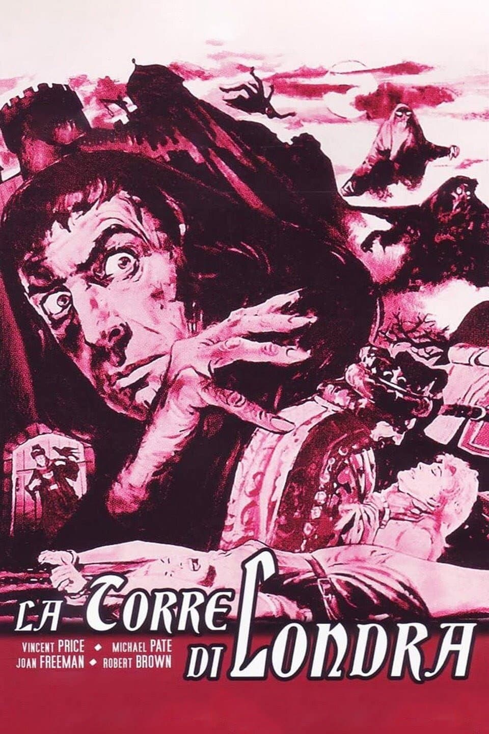 Poster di La torre di Londra
