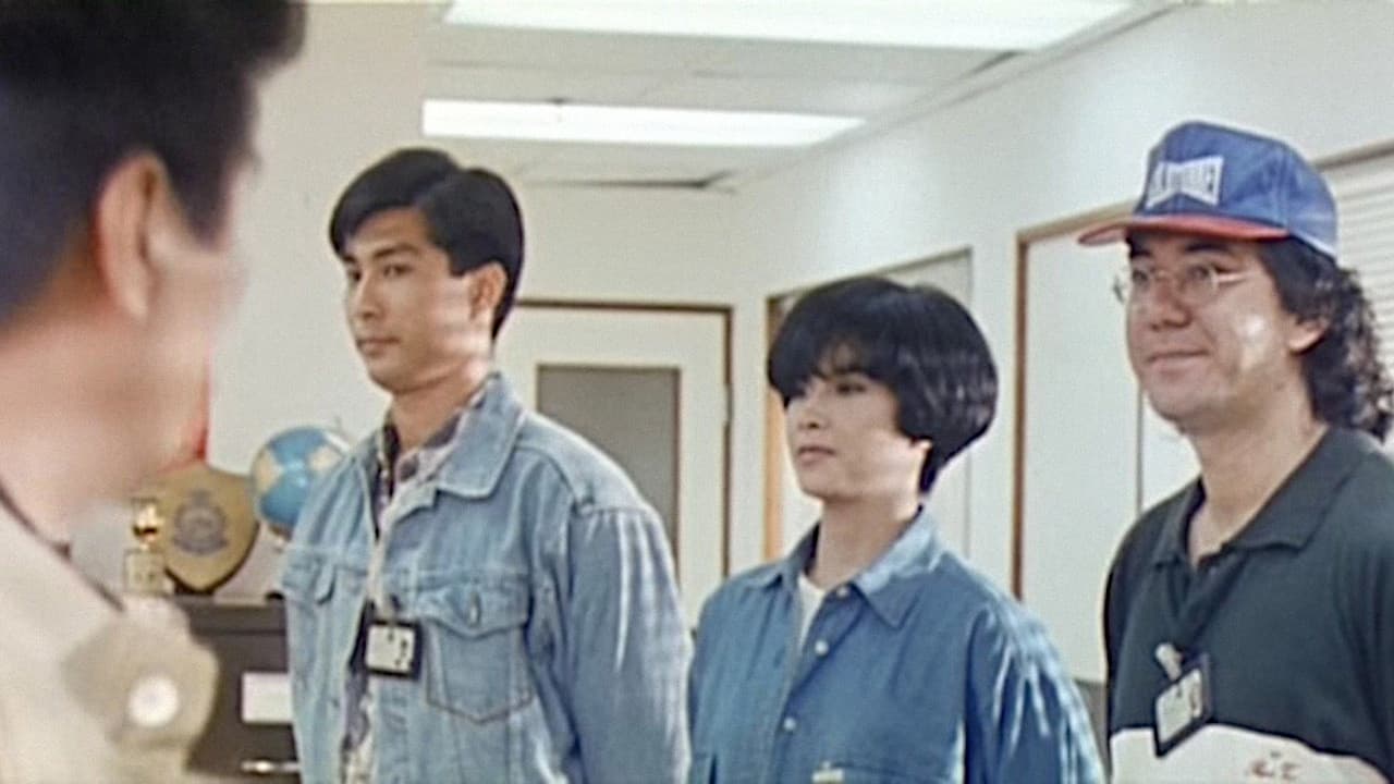蠍子 - immagine