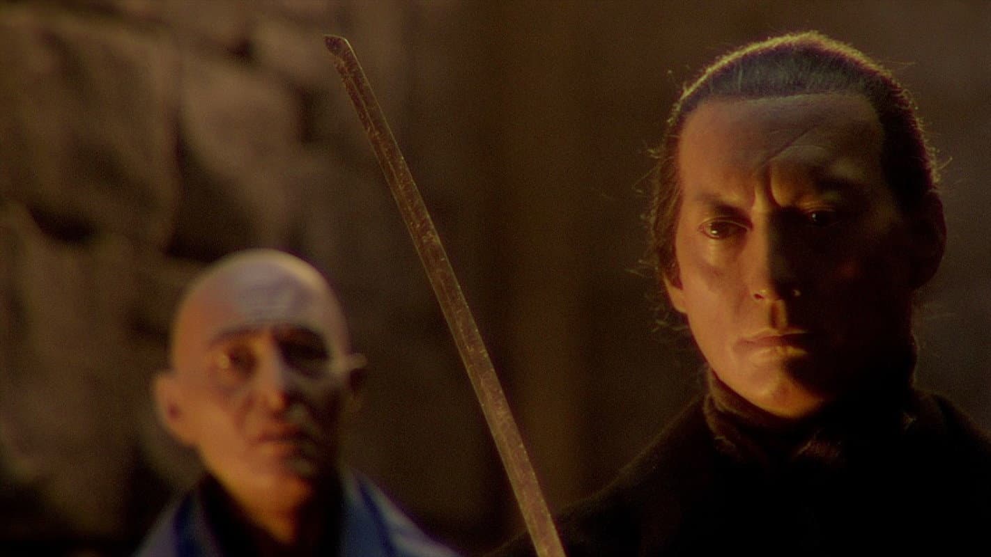 The Haunted Swordsman - immagine