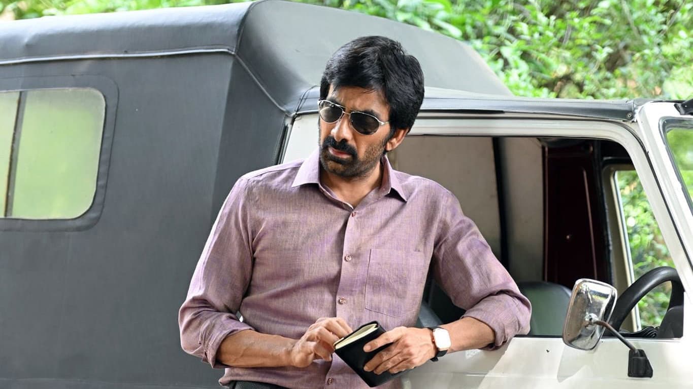 రామారావు On Duty - immagine