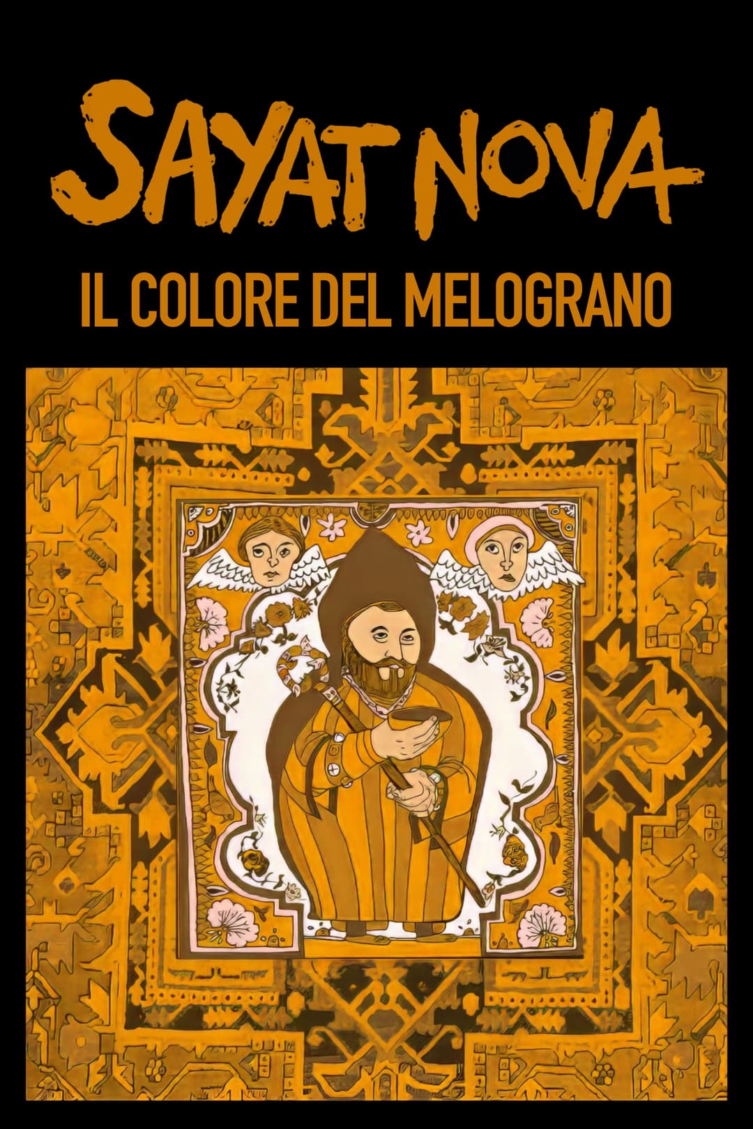 Poster di Il colore del melograno