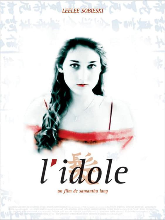 Poster di L'idole