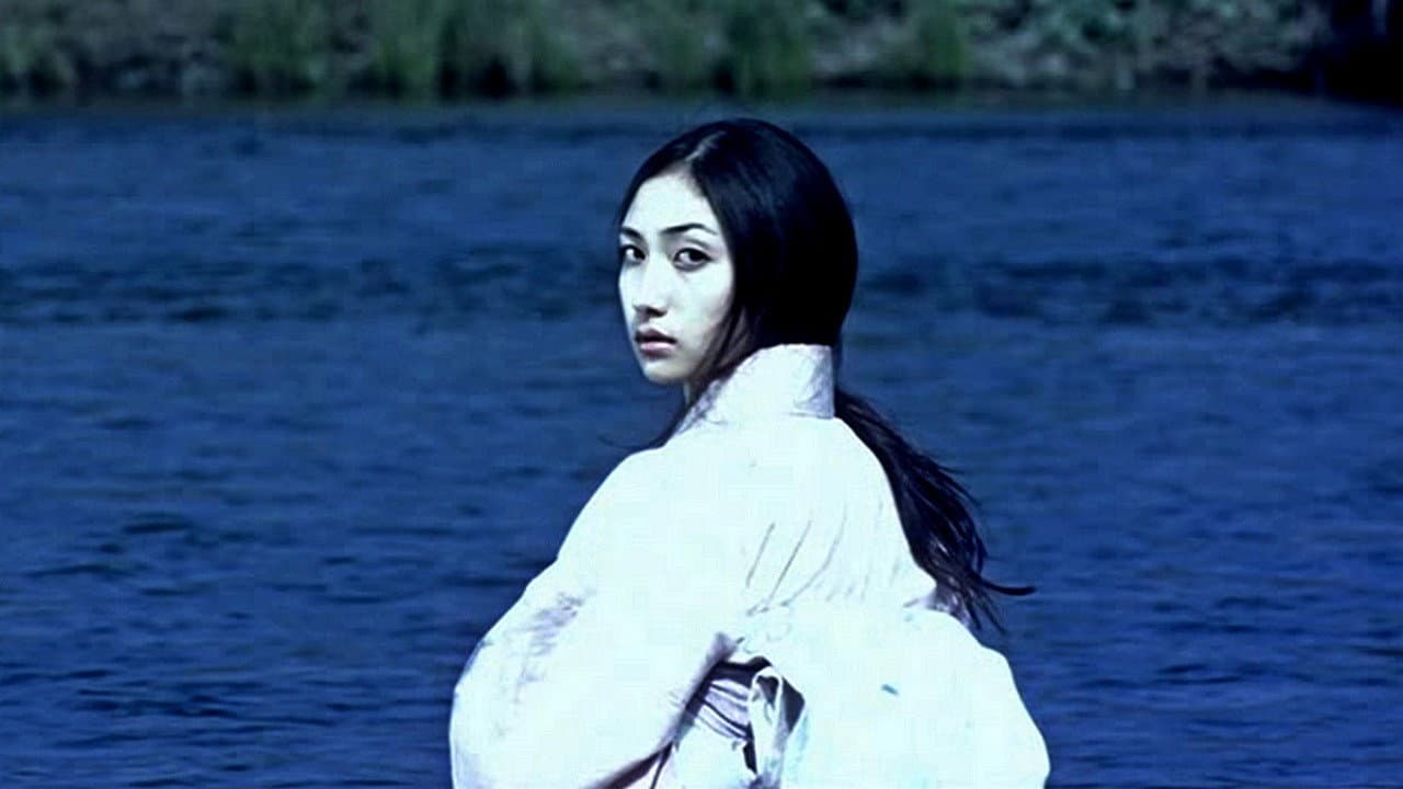 Yume jû-ya - immagine