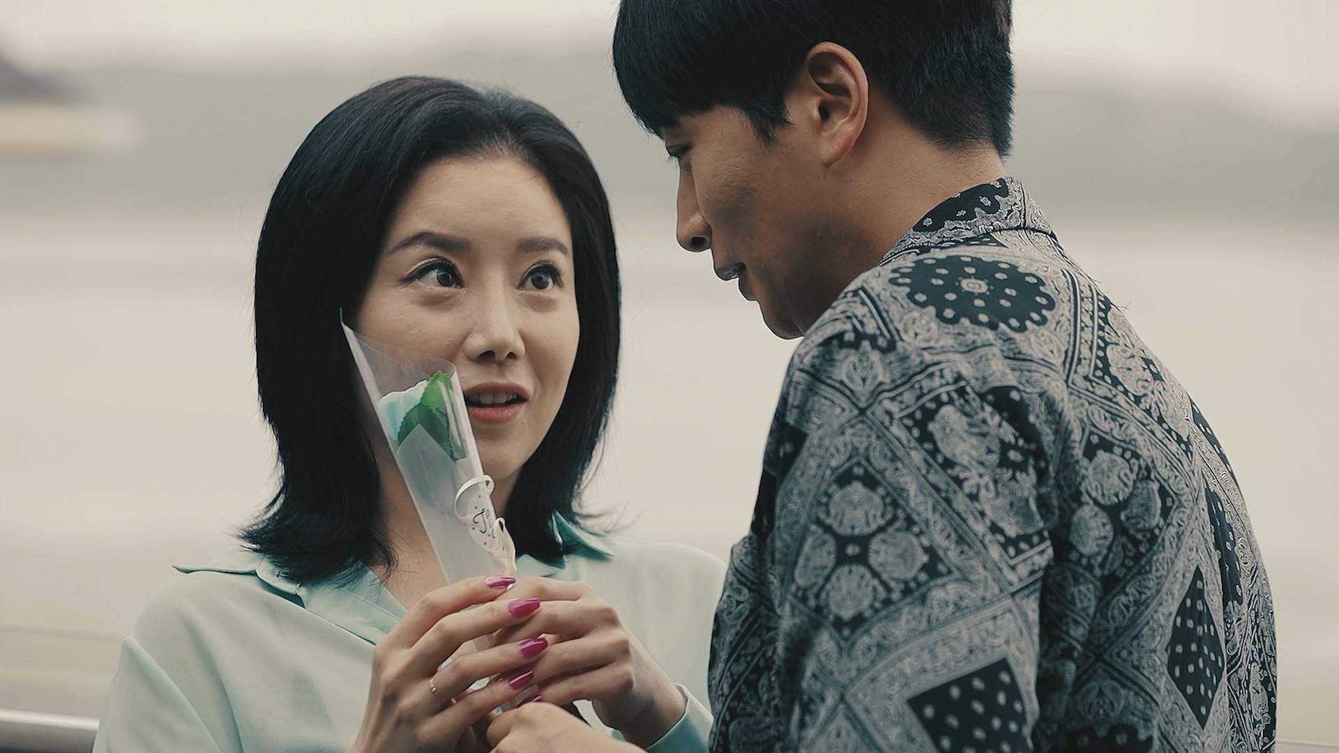 불륜은 비즈니스다 - immagine