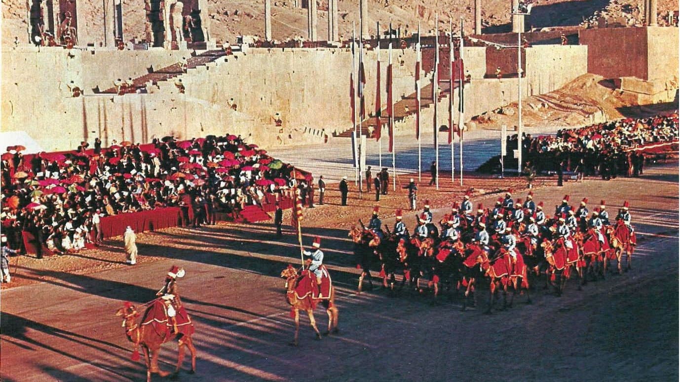 فروغ جاودان - immagine