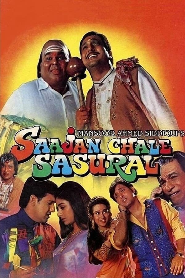 Poster di Saajan Chale Sasural