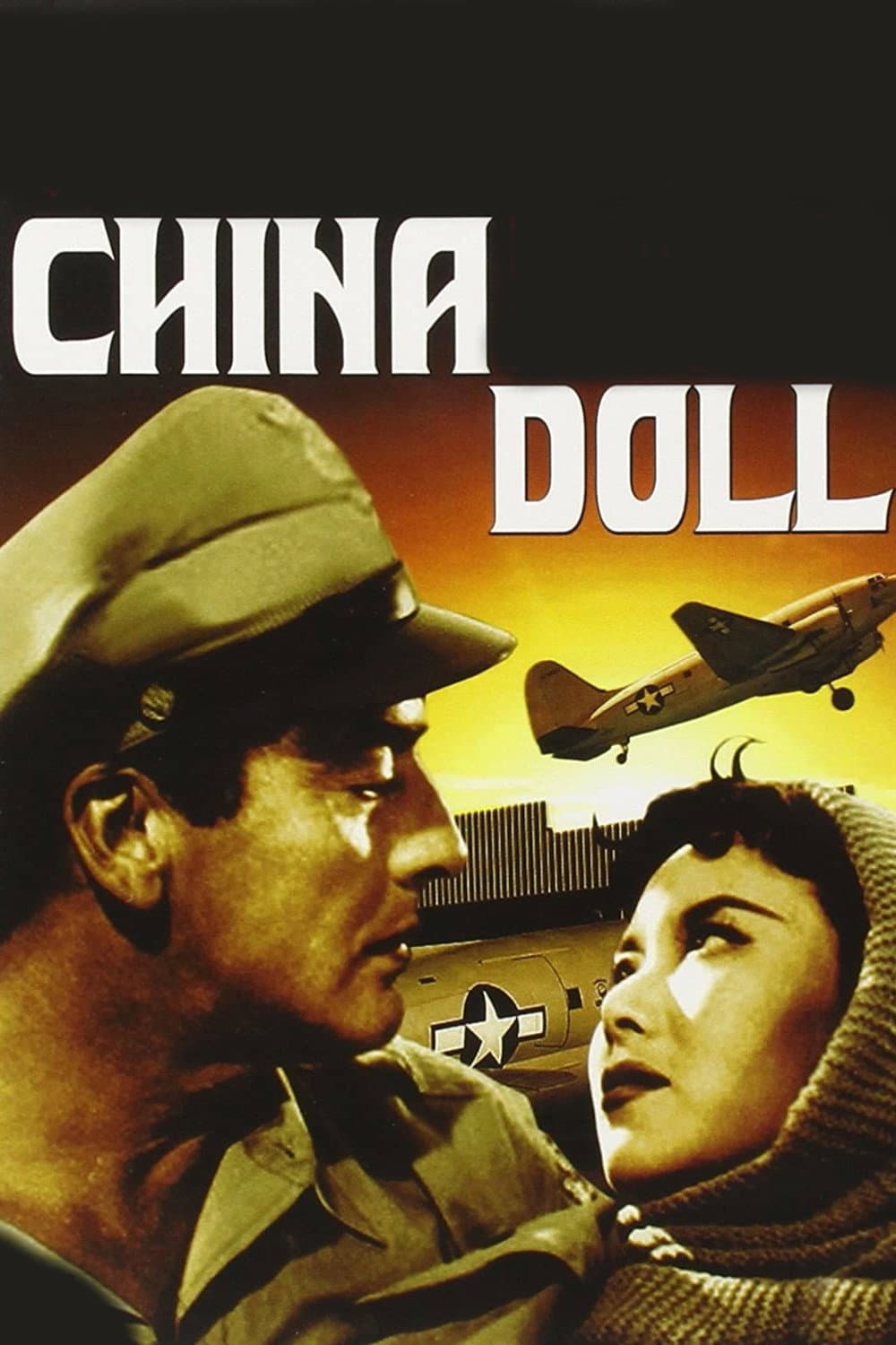 Poster di Bambola cinese
