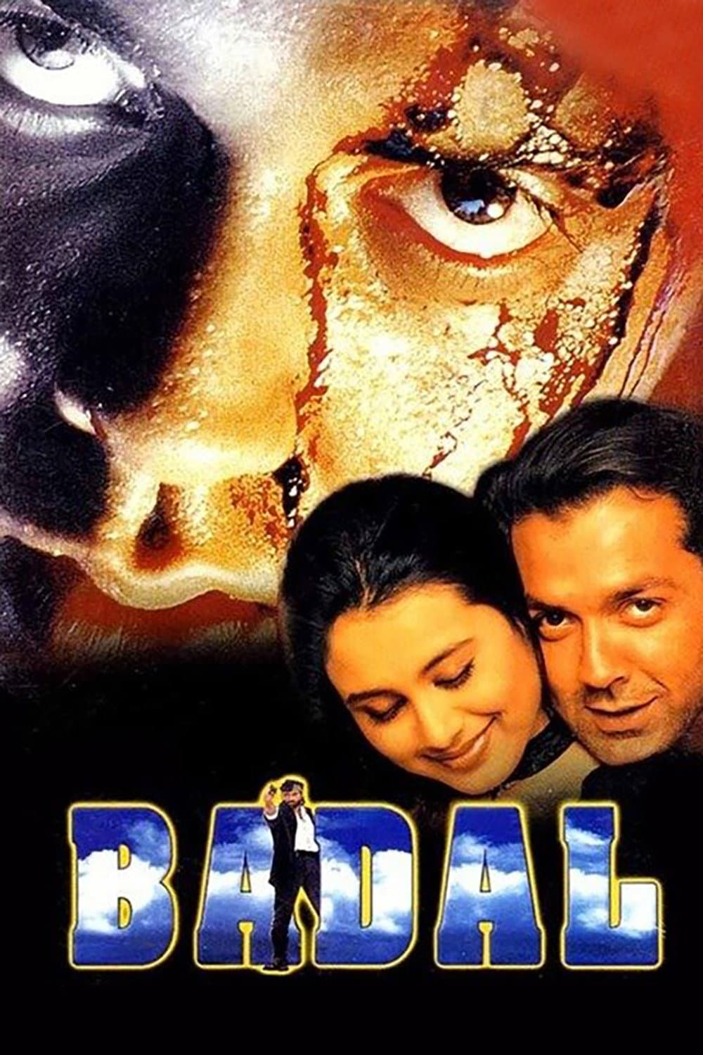 Poster di बादल