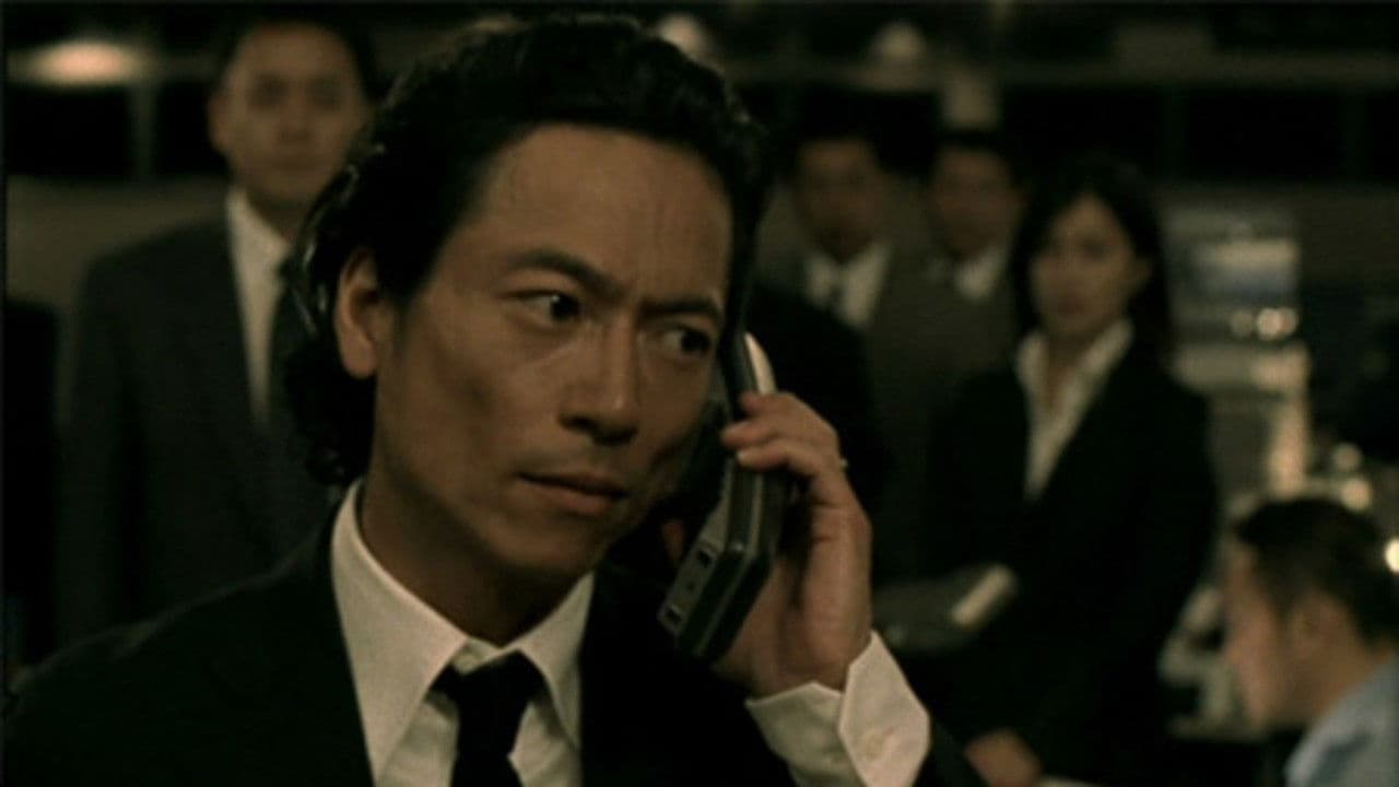 Negotiator - immagine