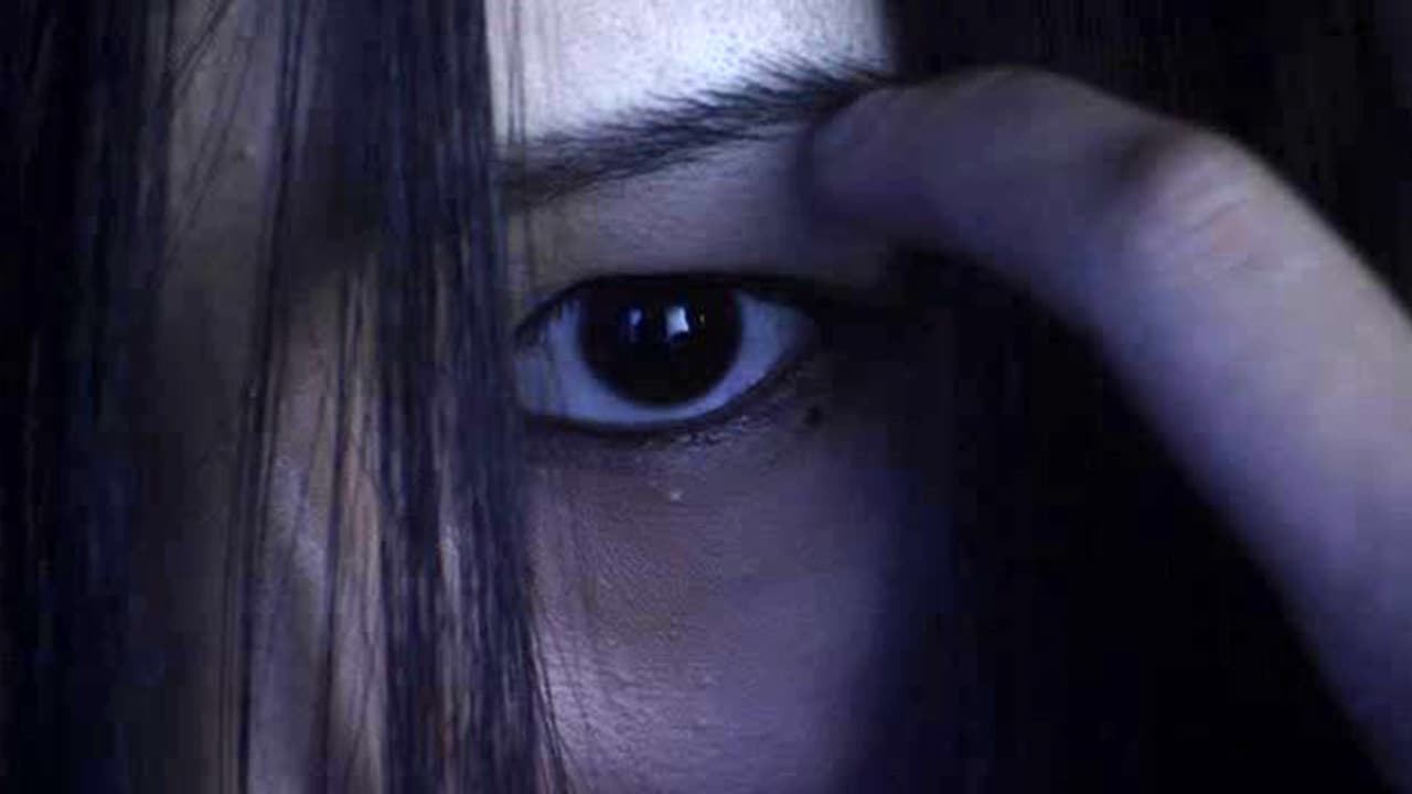 富江 REVENGE - immagine
