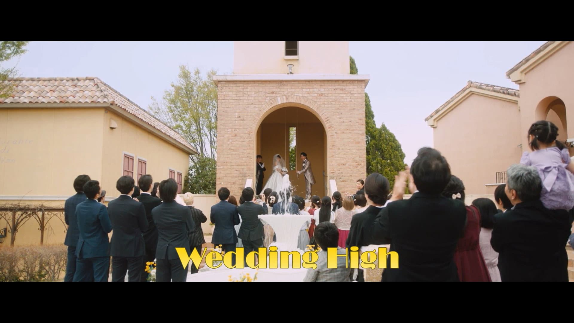 Wedding High - immagine